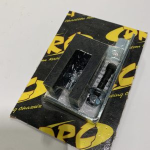 PRC Chain Guide